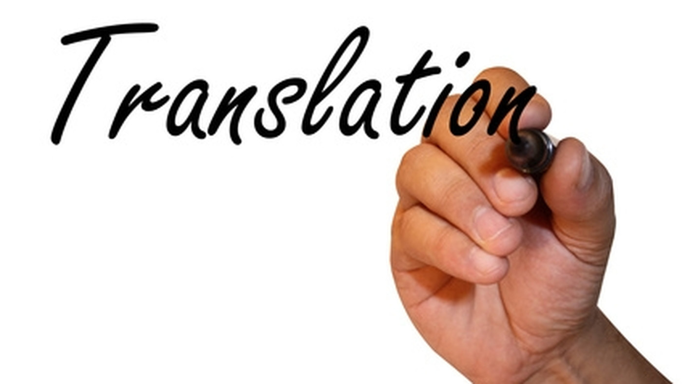 Ben, metinlerinizi İngilizce ya da Türkçeye çevirebilirim.