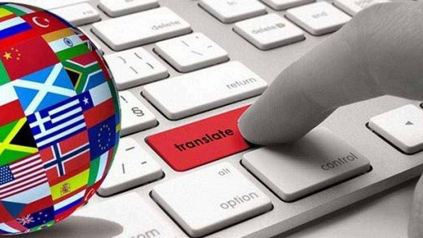 Rusça'dan Türkçe'ye Çeviri